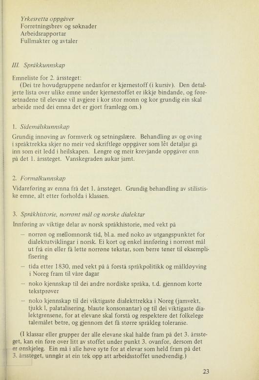 Skann 25 av R76 · Kjernefag, vgs · 1976