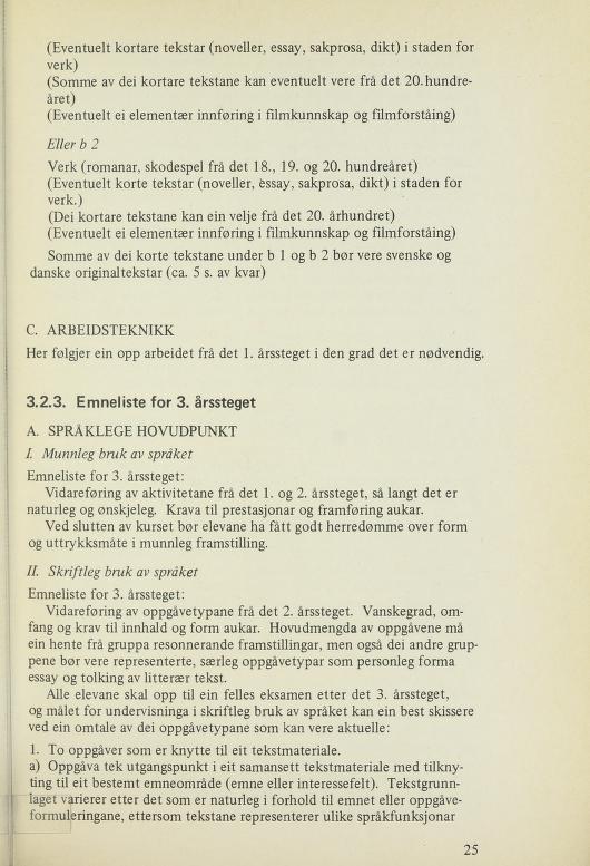 Skann 27 av R76 · Kjernefag, vgs · 1976