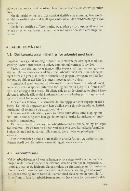 Skann 31 av R76 · Kjernefag, vgs · 1976