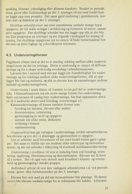 Skann 33 av R76 · Kjernefag, vgs · 1976