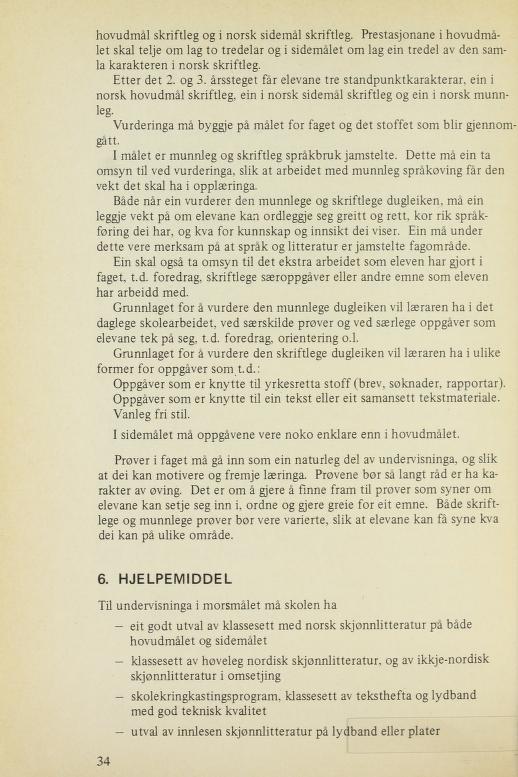 Skann 36 av R76 · Kjernefag, vgs · 1976