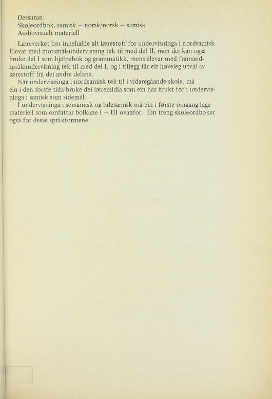 Skann 45 av R76 · Kjernefag, vgs · 1976