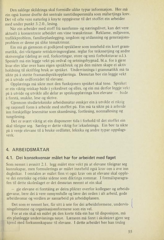 Skann 57 av R76 · Kjernefag, vgs · 1976