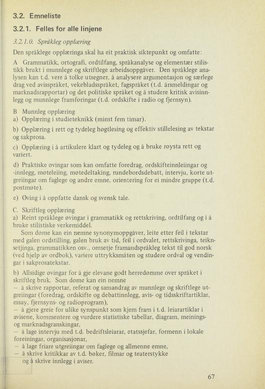 Skann 69 av R76 · Kjernefag, vgs · 1976