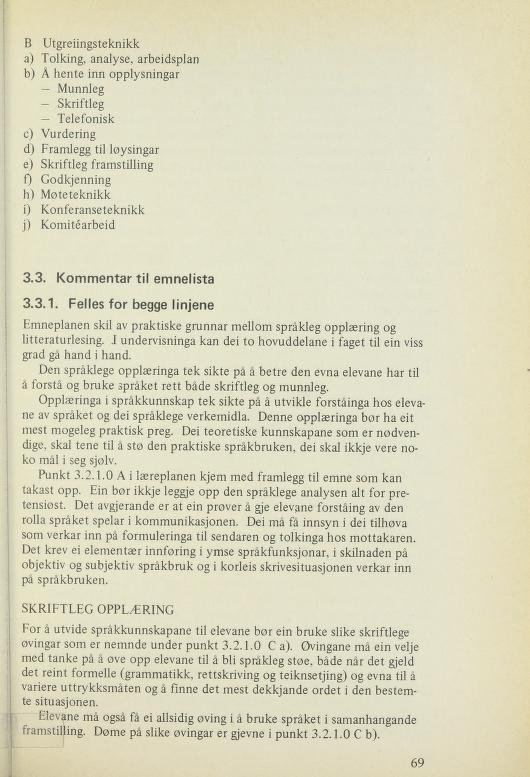 Skann 71 av R76 · Kjernefag, vgs · 1976