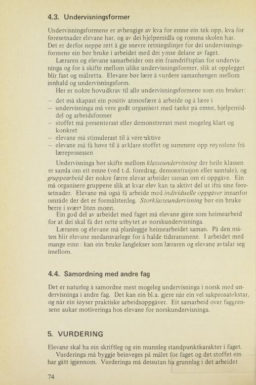 Skann 76 av R76 · Kjernefag, vgs · 1976