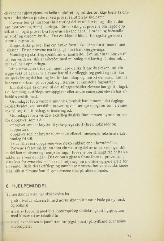 Skann 77 av R76 · Kjernefag, vgs · 1976
