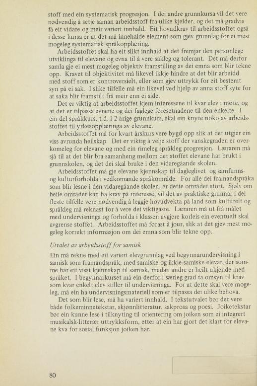 Skann 82 av R76 · Kjernefag, vgs · 1976