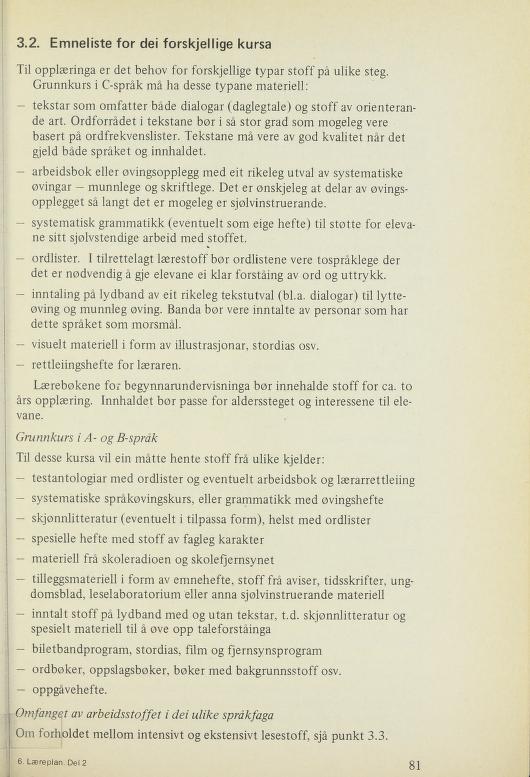 Skann 83 av R76 · Kjernefag, vgs · 1976