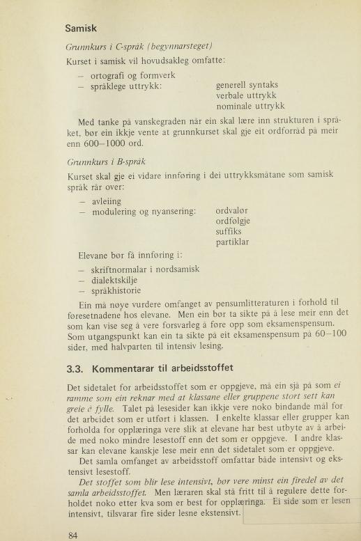 Skann 86 av R76 · Kjernefag, vgs · 1976