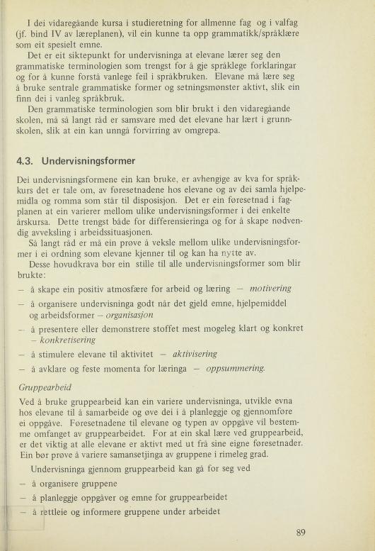 Skann 91 av R76 · Kjernefag, vgs · 1976