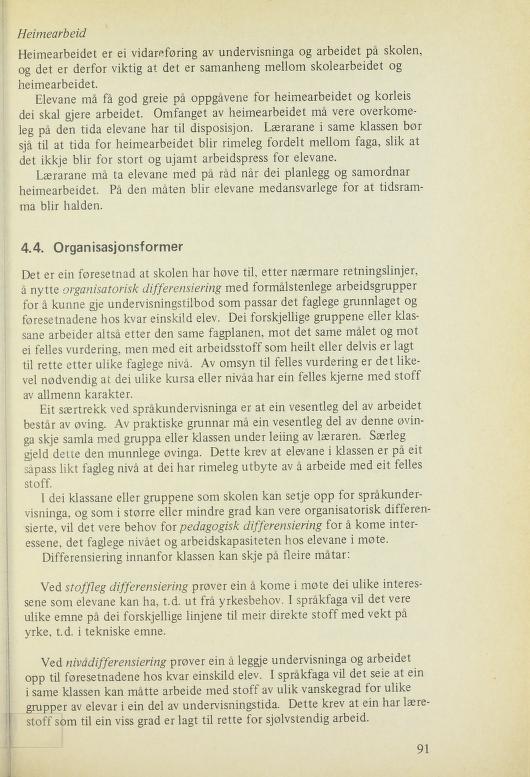 Skann 93 av R76 · Kjernefag, vgs · 1976