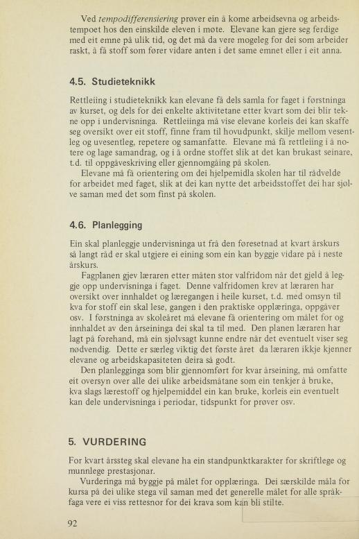 Skann 94 av R76 · Kjernefag, vgs · 1976