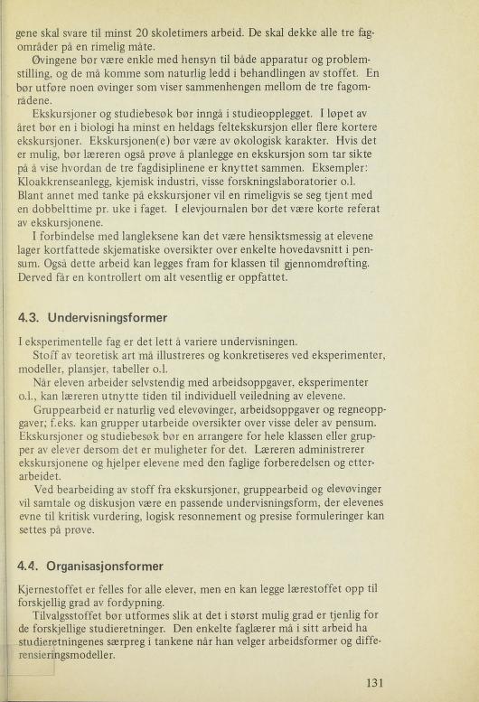 Skann 133 av R76 · Kjernefag, vgs · 1976