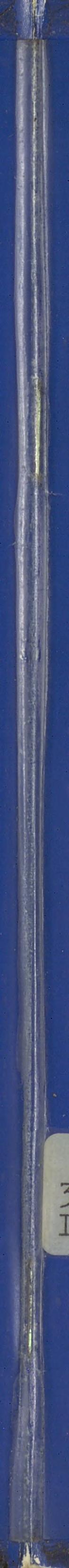 Skann 61 av R76 · Generell del · Nynorsk 1976