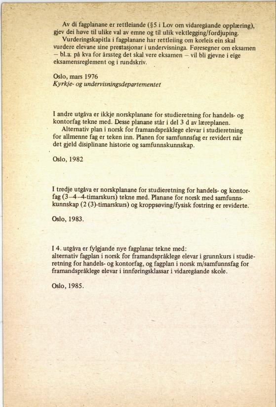 Skann 10 av R76 · Kjernefag, vgs · 1985 (4. utgåve)