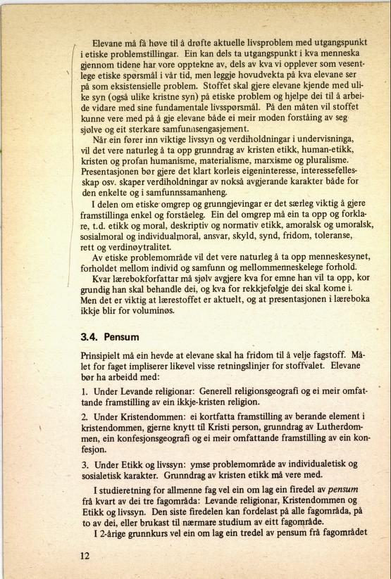 Skann 16 av R76 · Kjernefag, vgs · 1985 (4. utgåve)
