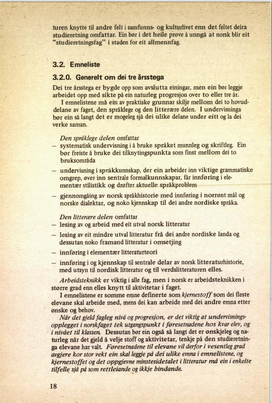 Skann 22 av R76 · Kjernefag, vgs · 1985 (4. utgåve)