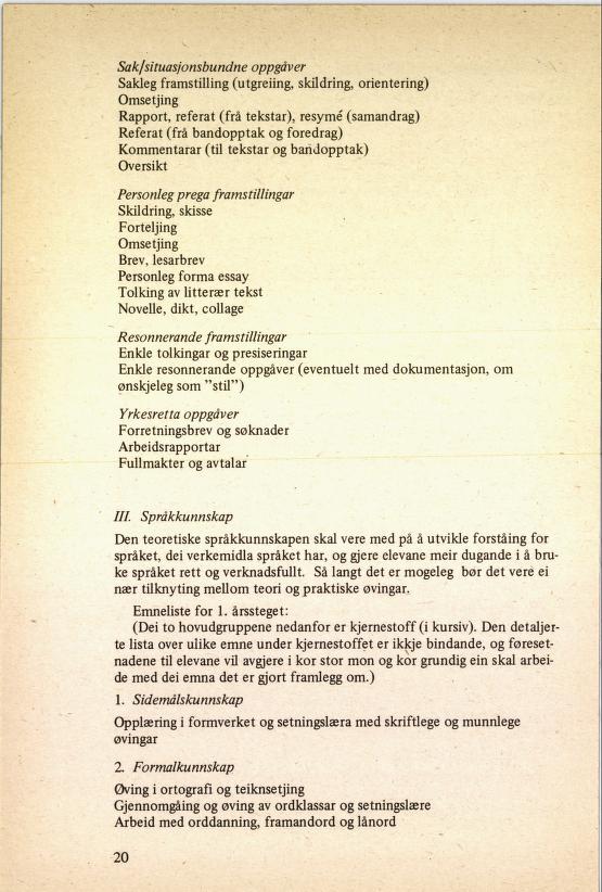 Skann 24 av R76 · Kjernefag, vgs · 1985 (4. utgåve)