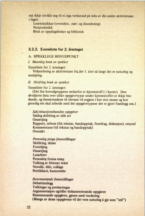Skann 26 av R76 · Kjernefag, vgs · 1985 (4. utgåve)