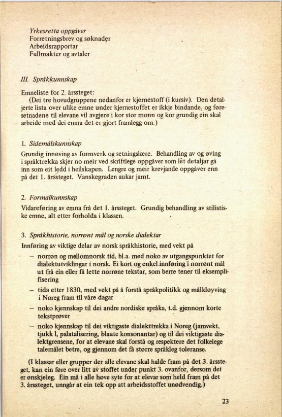 Skann 27 av R76 · Kjernefag, vgs · 1985 (4. utgåve)