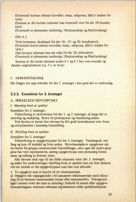 Skann 29 av R76 · Kjernefag, vgs · 1985 (4. utgåve)