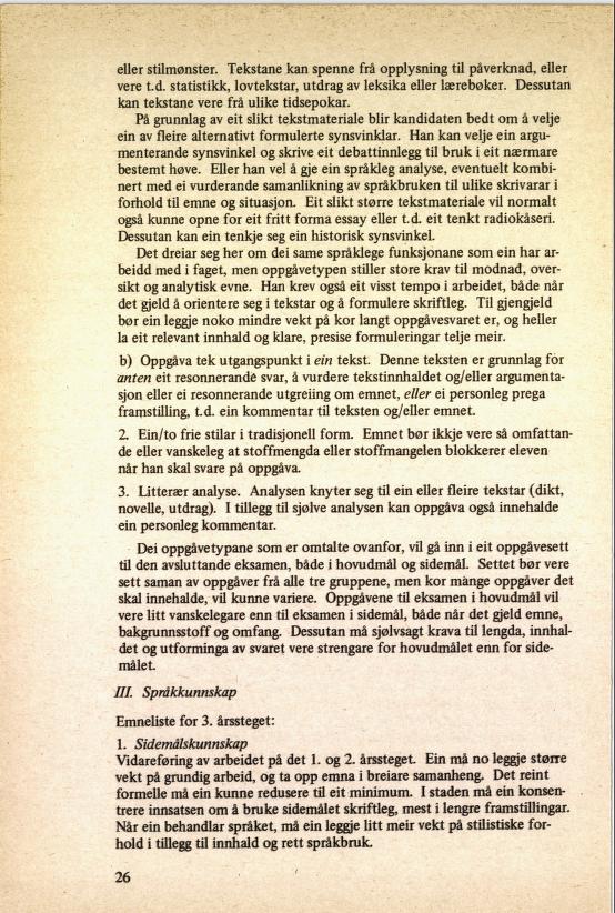 Skann 30 av R76 · Kjernefag, vgs · 1985 (4. utgåve)