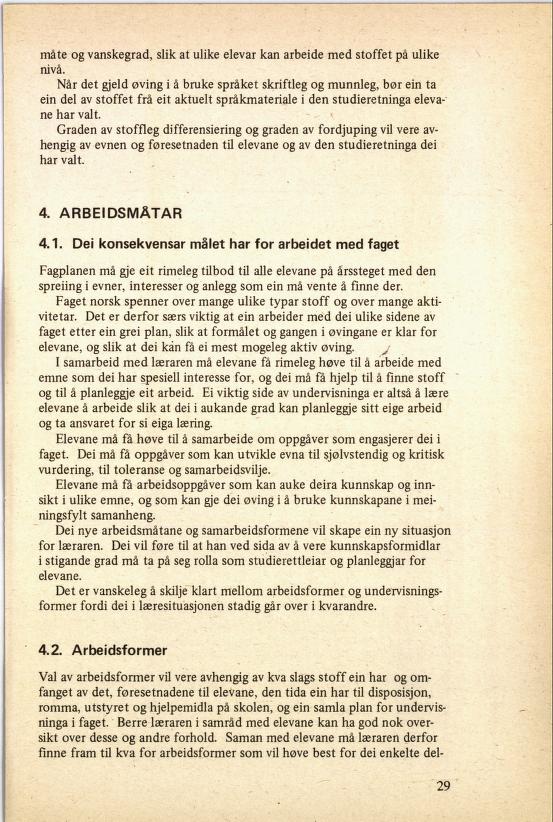 Skann 33 av R76 · Kjernefag, vgs · 1985 (4. utgåve)