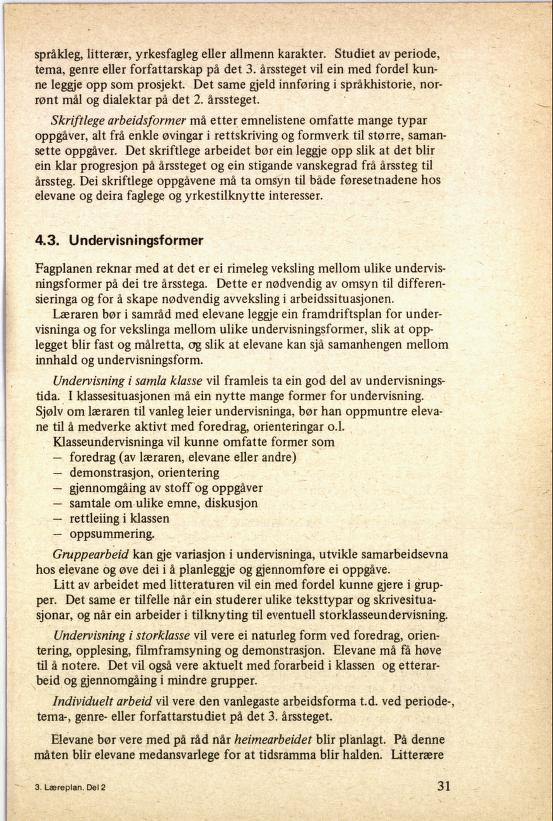 Skann 35 av R76 · Kjernefag, vgs · 1985 (4. utgåve)