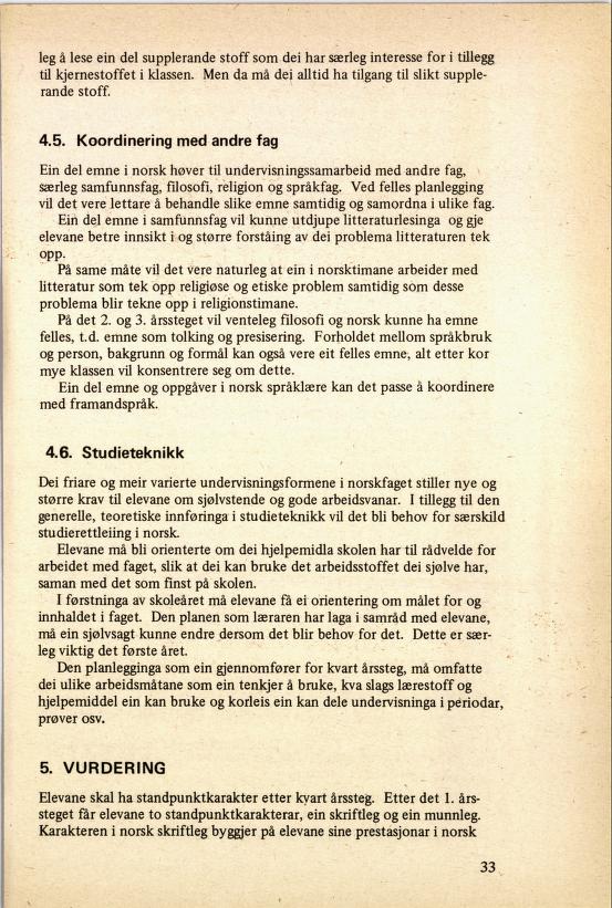 Skann 37 av R76 · Kjernefag, vgs · 1985 (4. utgåve)