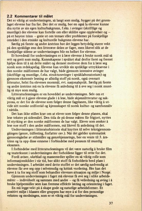 Skann 41 av R76 · Kjernefag, vgs · 1985 (4. utgåve)