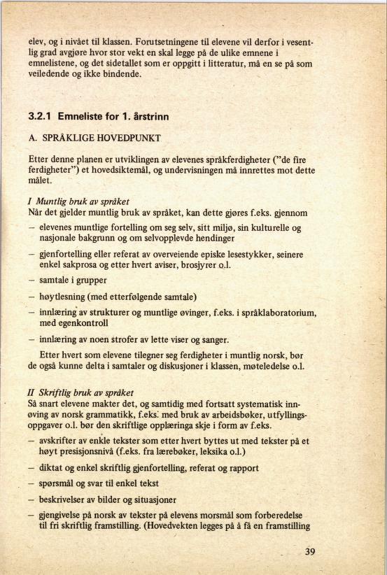 Skann 43 av R76 · Kjernefag, vgs · 1985 (4. utgåve)
