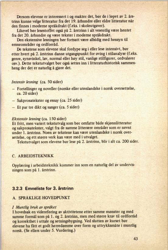 Skann 47 av R76 · Kjernefag, vgs · 1985 (4. utgåve)