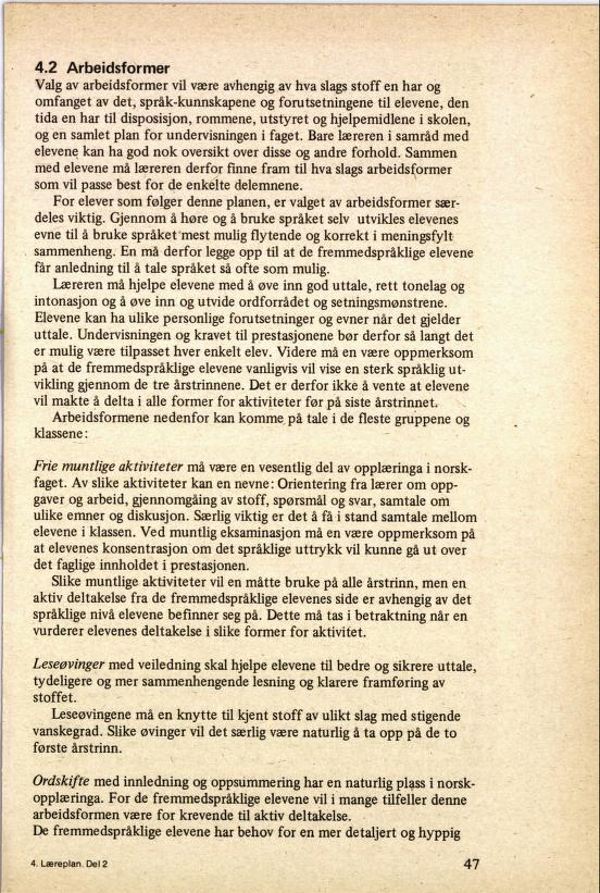 Skann 51 av R76 · Kjernefag, vgs · 1985 (4. utgåve)