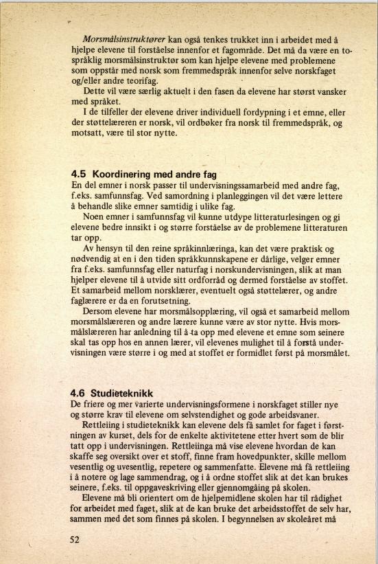 Skann 56 av R76 · Kjernefag, vgs · 1985 (4. utgåve)