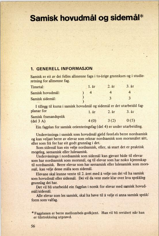 Skann 60 av R76 · Kjernefag, vgs · 1985 (4. utgåve)