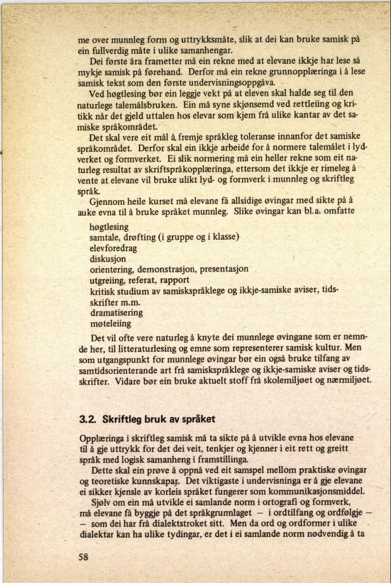 Skann 62 av R76 · Kjernefag, vgs · 1985 (4. utgåve)