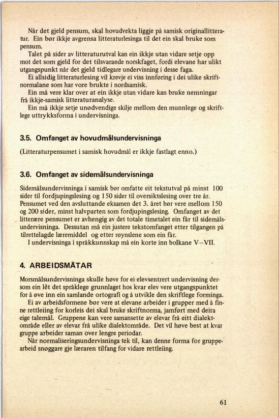 Skann 65 av R76 · Kjernefag, vgs · 1985 (4. utgåve)