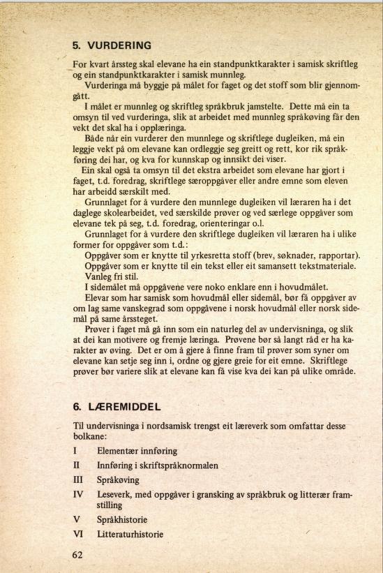 Skann 66 av R76 · Kjernefag, vgs · 1985 (4. utgåve)