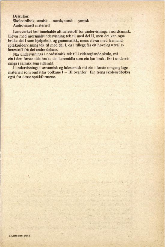 Skann 67 av R76 · Kjernefag, vgs · 1985 (4. utgåve)