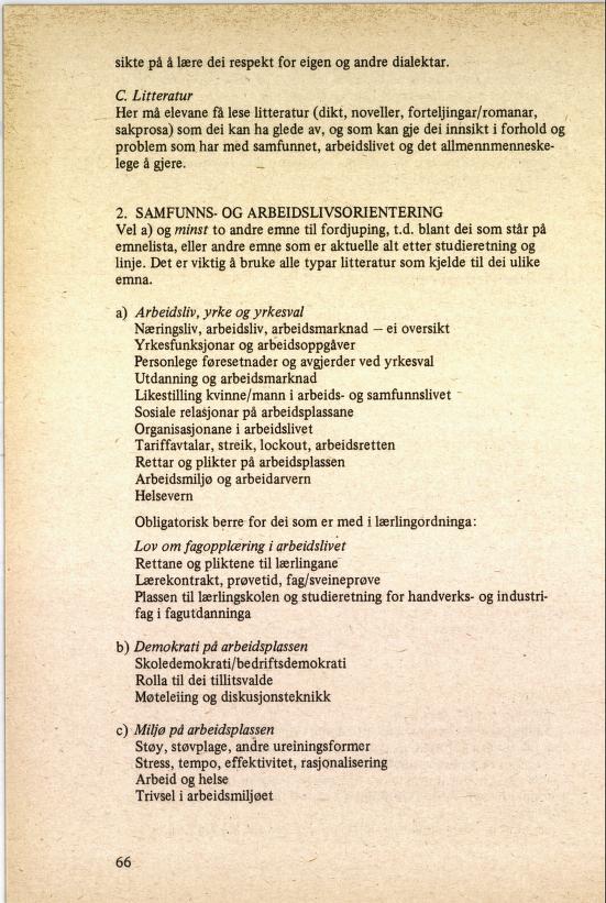 Skann 70 av R76 · Kjernefag, vgs · 1985 (4. utgåve)
