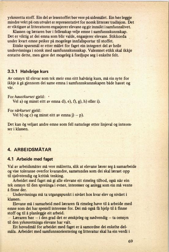 Skann 73 av R76 · Kjernefag, vgs · 1985 (4. utgåve)