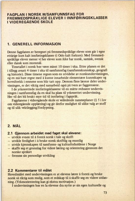 Skann 77 av R76 · Kjernefag, vgs · 1985 (4. utgåve)