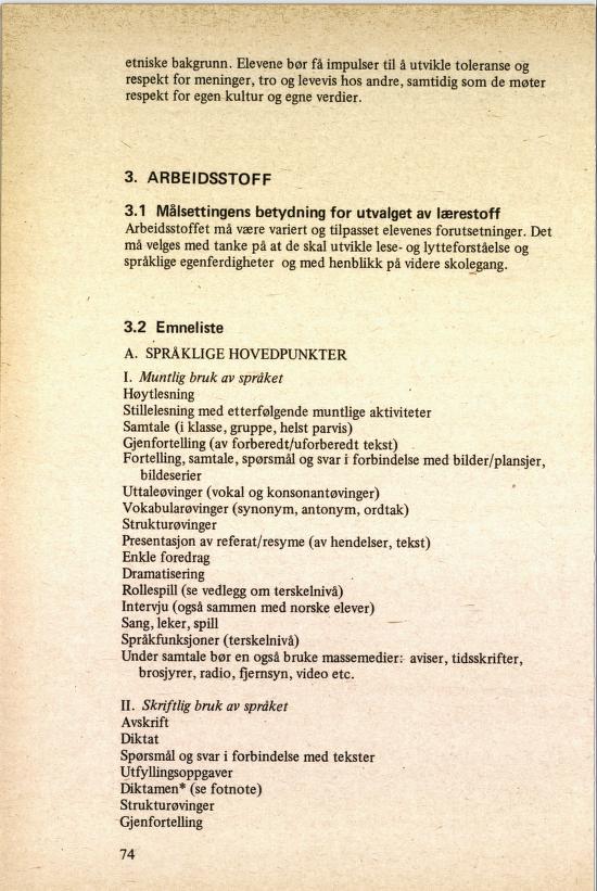 Skann 78 av R76 · Kjernefag, vgs · 1985 (4. utgåve)