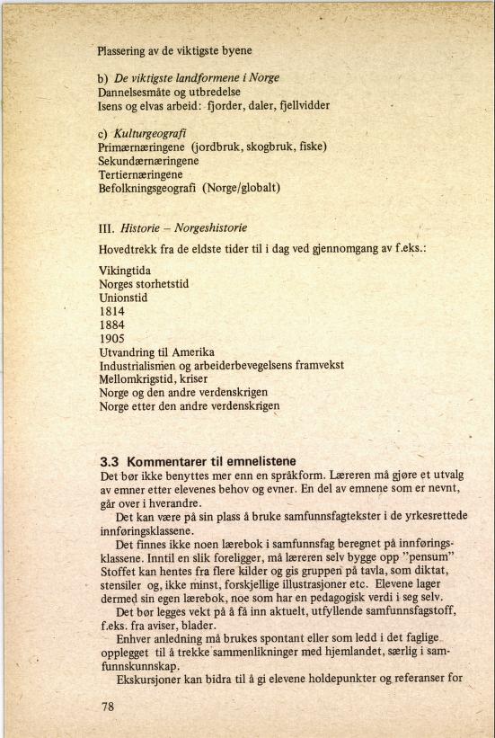 Skann 82 av R76 · Kjernefag, vgs · 1985 (4. utgåve)