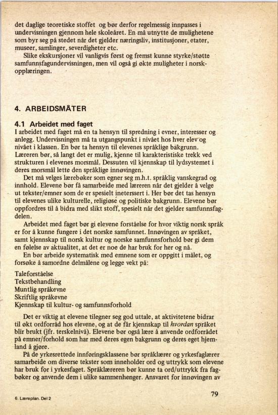 Skann 83 av R76 · Kjernefag, vgs · 1985 (4. utgåve)