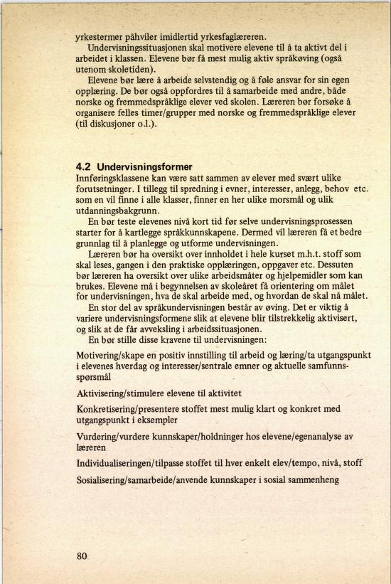 Skann 84 av R76 · Kjernefag, vgs · 1985 (4. utgåve)