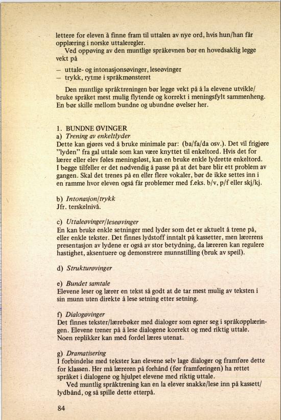 Skann 88 av R76 · Kjernefag, vgs · 1985 (4. utgåve)