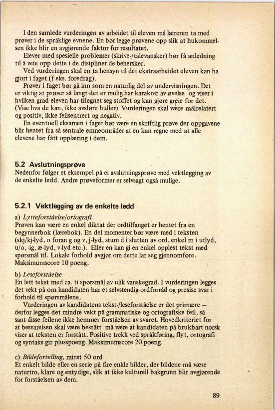 Skann 93 av R76 · Kjernefag, vgs · 1985 (4. utgåve)