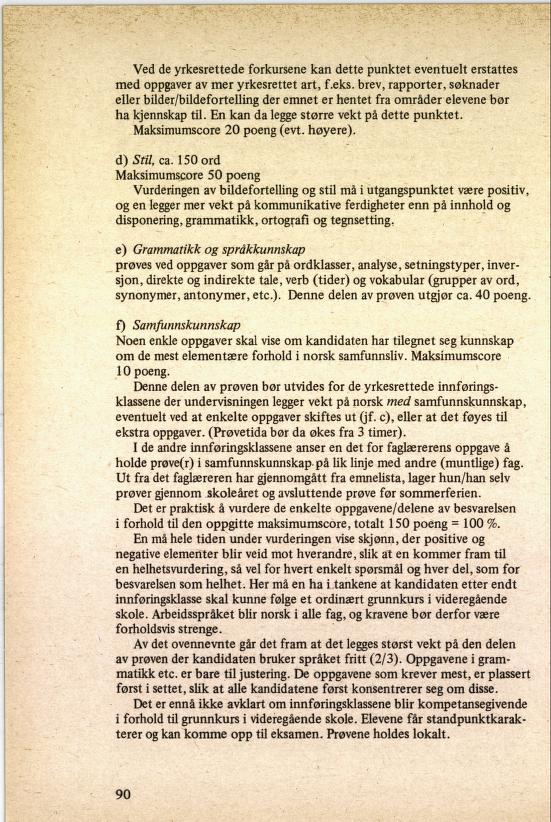 Skann 94 av R76 · Kjernefag, vgs · 1985 (4. utgåve)